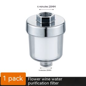 Shower Filter Household Bath Plastic Water Purifier (Option: 1 Shower Head)