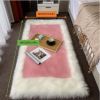 1pc, Soft and Durable Wool Carpet for Bedroom and Bedside - Perfect for Long Hair and Thickened Floor Mat