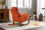 COOLMORE living room Comfortable rocking chair living room chair